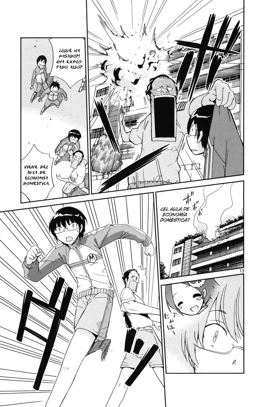 Read Kami nomi zo Shiru Sekai ES Manga Online