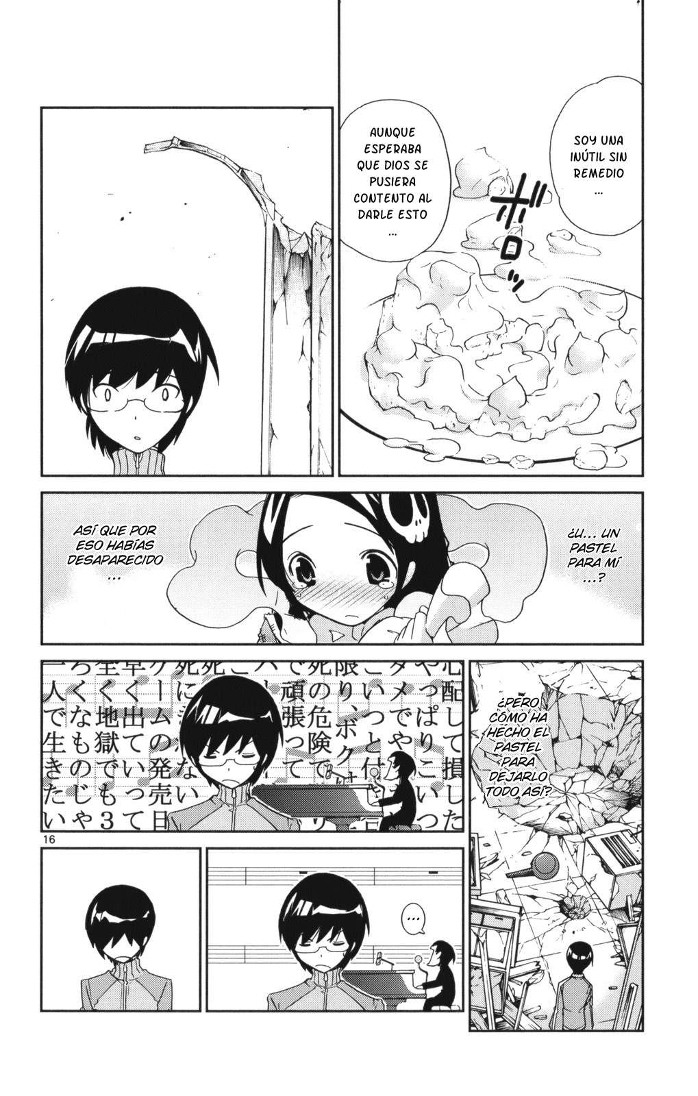 Read Kami nomi zo Shiru Sekai ES Manga Online
