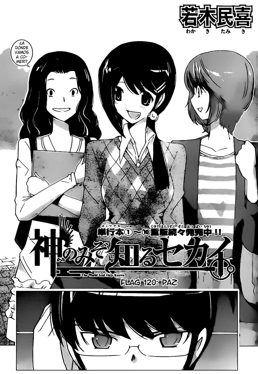 Read Kami nomi zo Shiru Sekai ES Manga Online