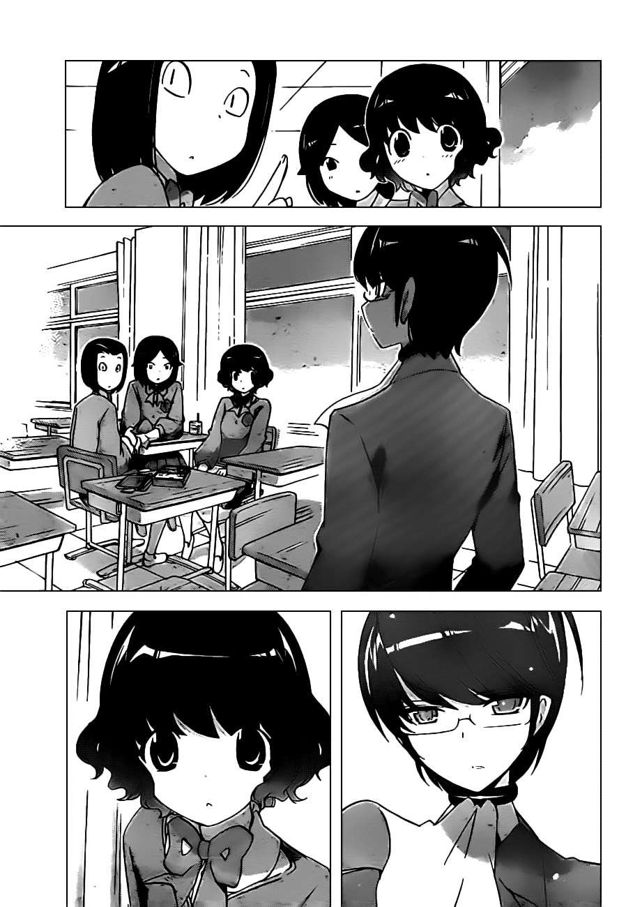 Read Kami nomi zo Shiru Sekai ES Manga Online