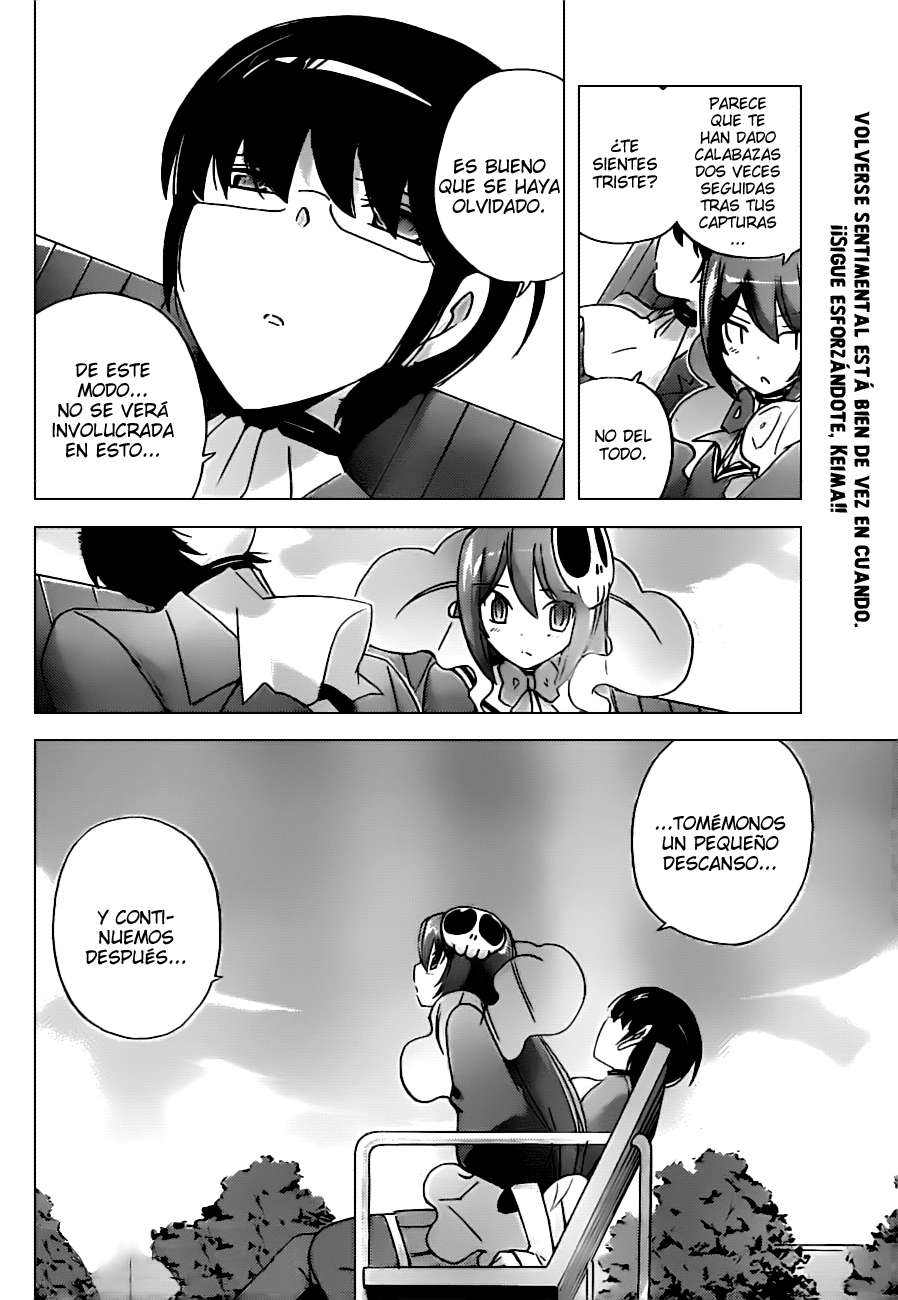 Read Kami nomi zo Shiru Sekai ES Manga Online