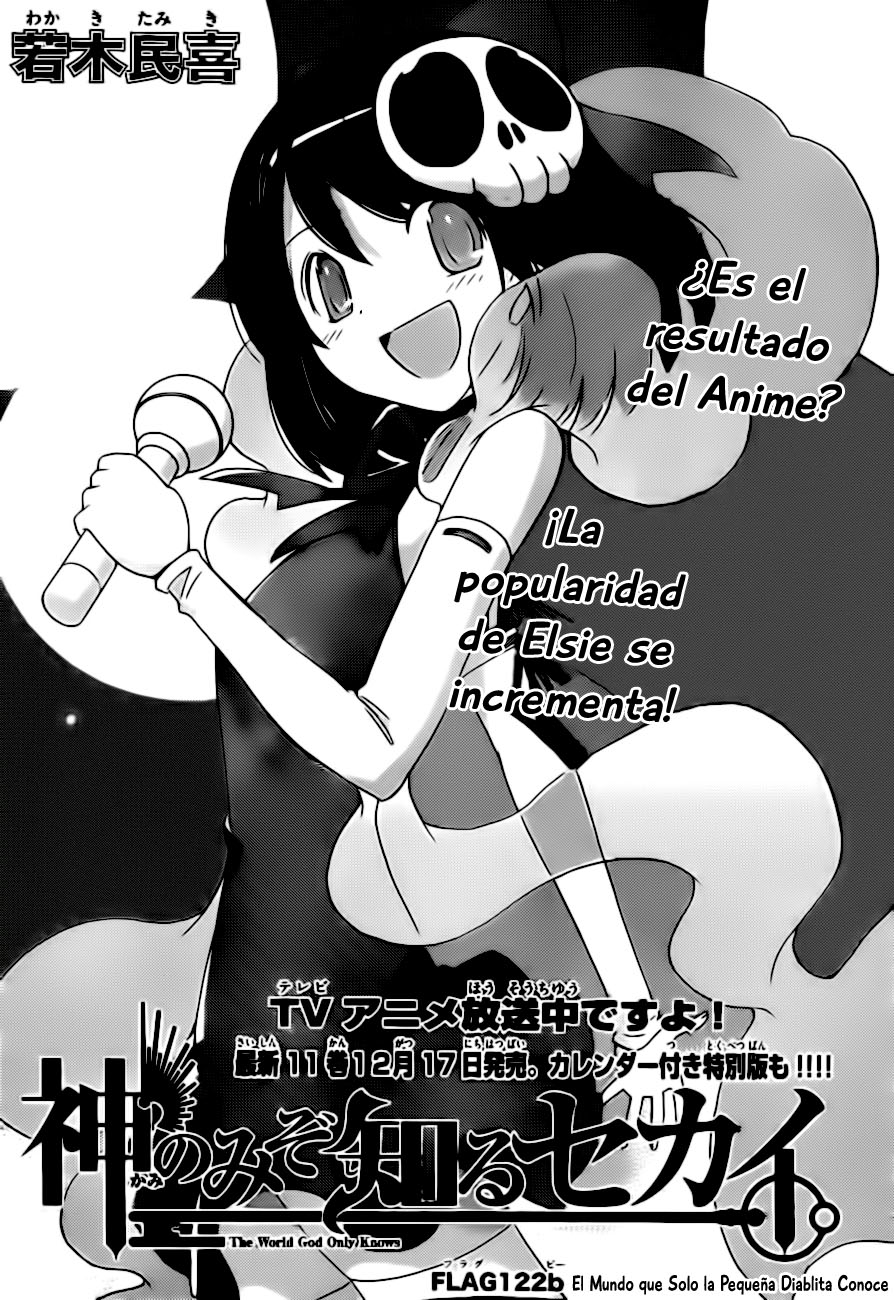 Read Kami nomi zo Shiru Sekai ES Manga Online
