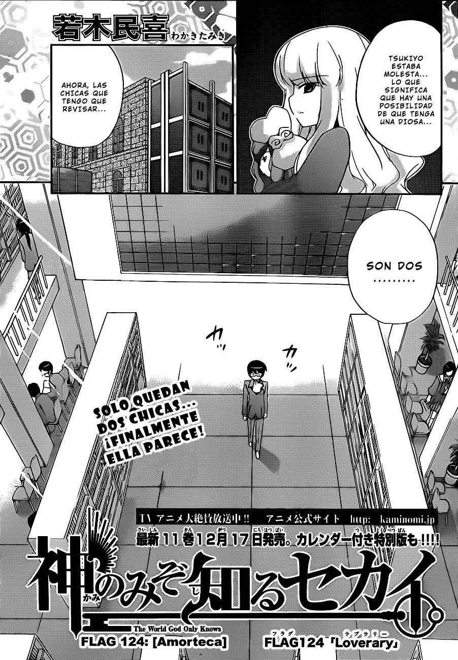 Read Kami nomi zo Shiru Sekai ES Manga Online