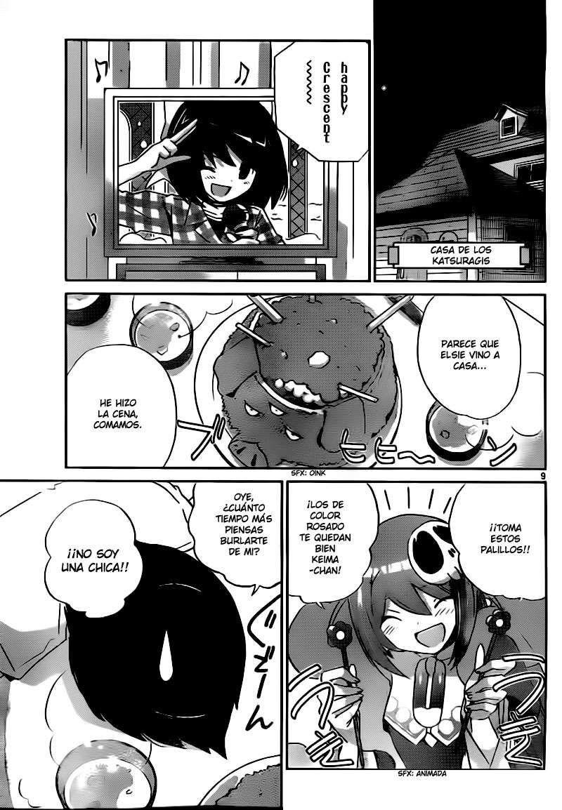 Read Kami nomi zo Shiru Sekai ES Manga Online