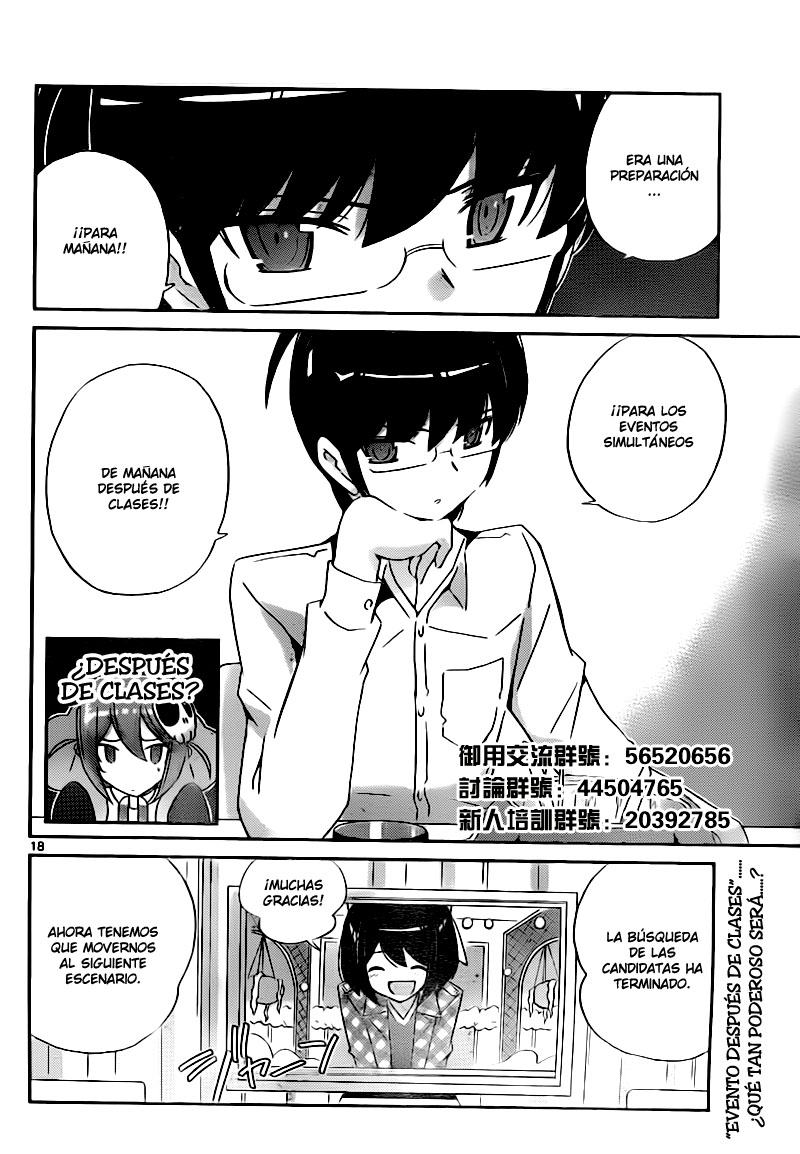 Read Kami nomi zo Shiru Sekai ES Manga Online