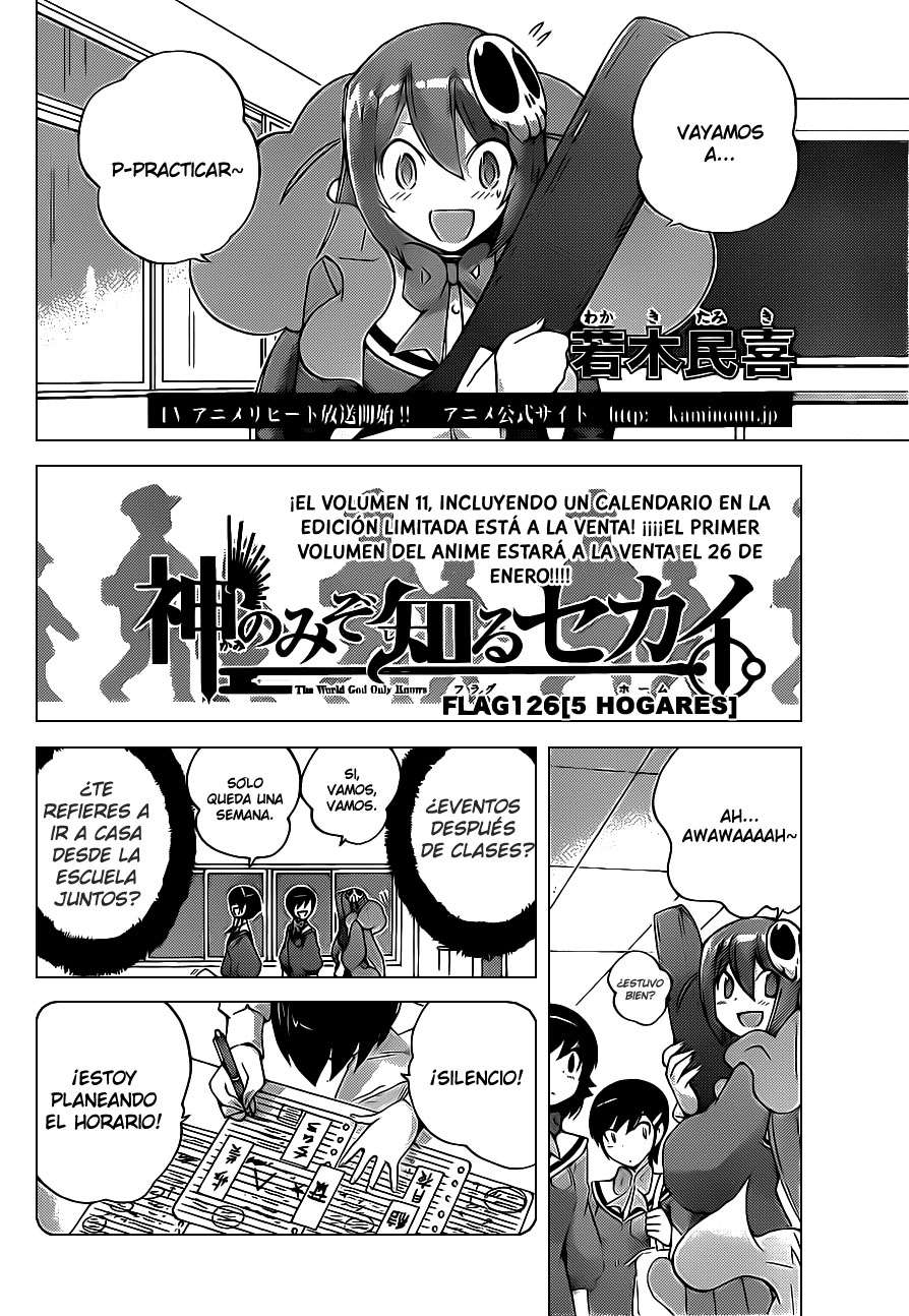 Read Kami nomi zo Shiru Sekai ES Manga Online