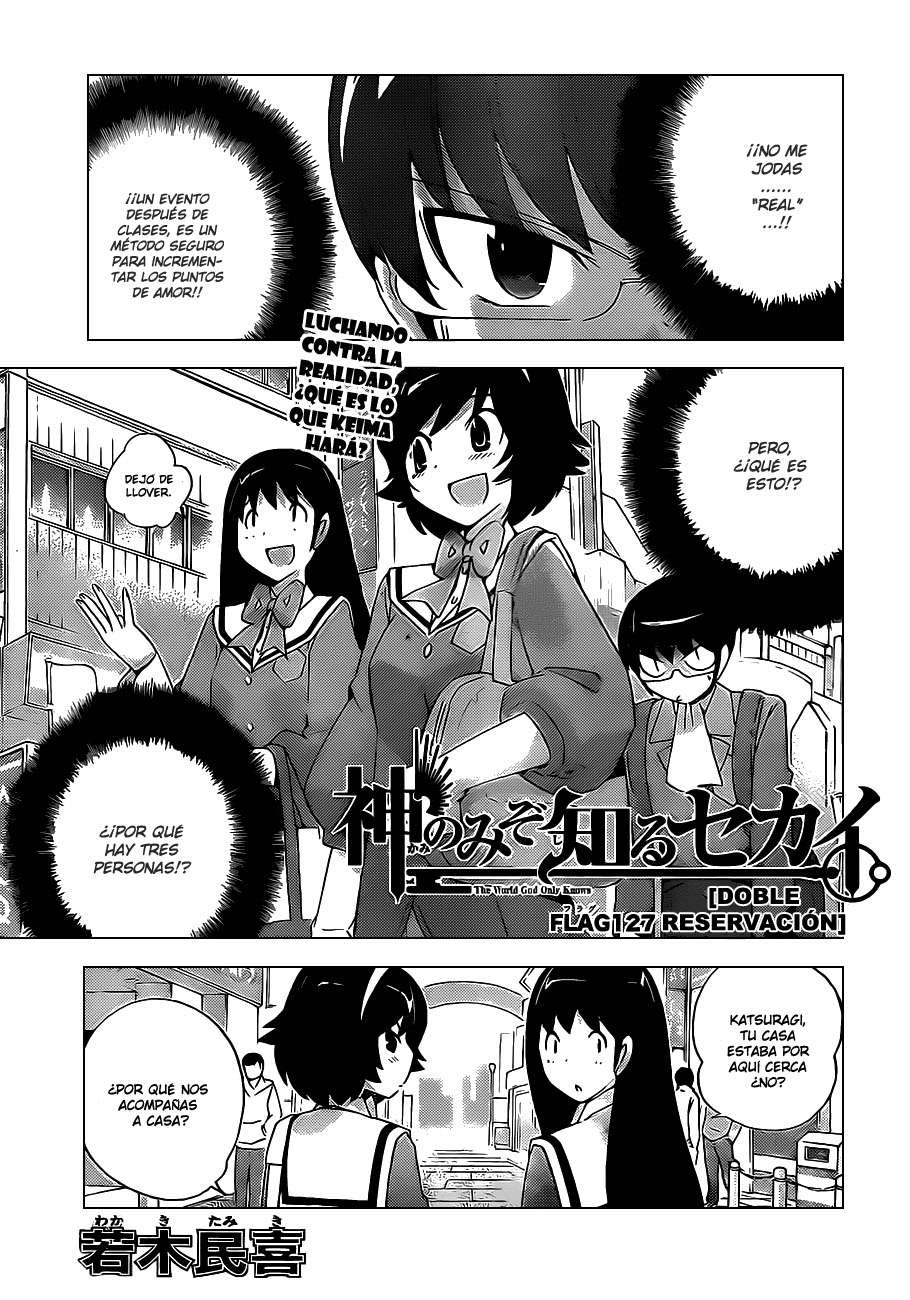 Read Kami nomi zo Shiru Sekai ES Manga Online