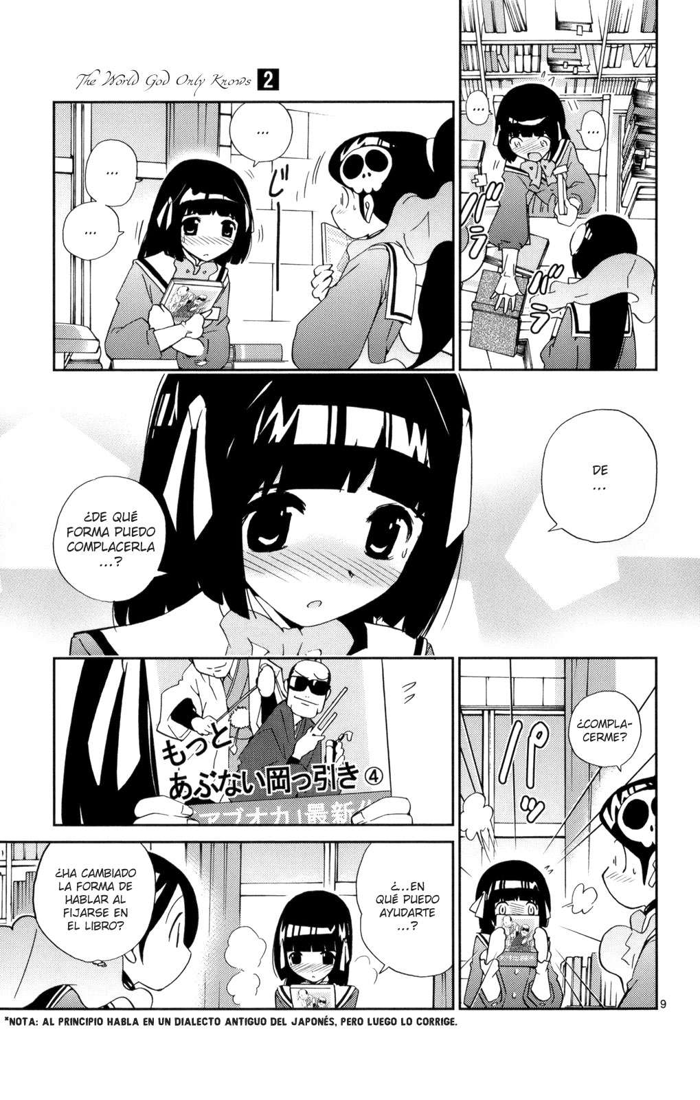Read Kami nomi zo Shiru Sekai ES Manga Online