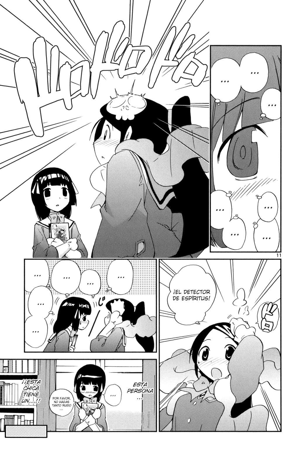Read Kami nomi zo Shiru Sekai ES Manga Online