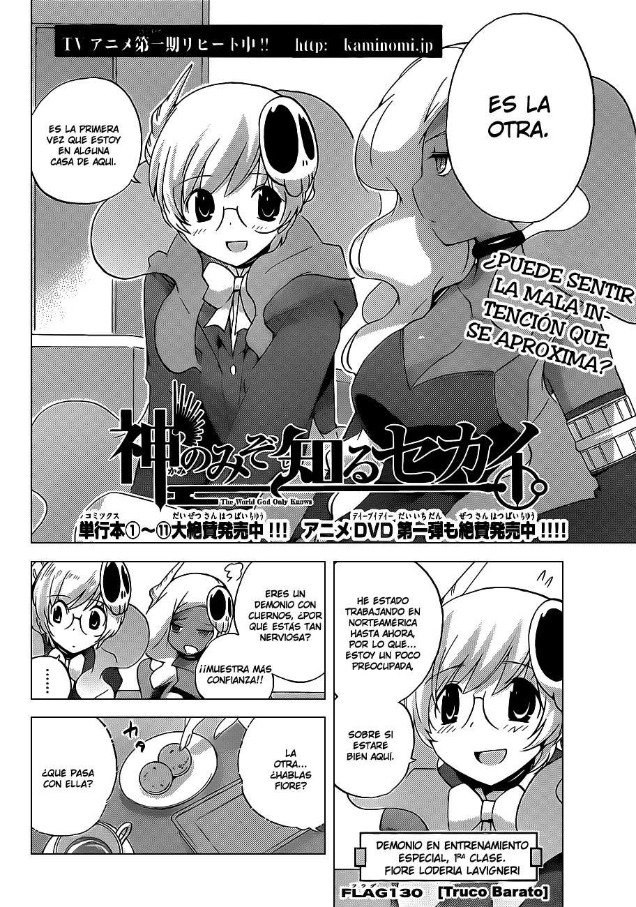 Read Kami nomi zo Shiru Sekai ES Manga Online