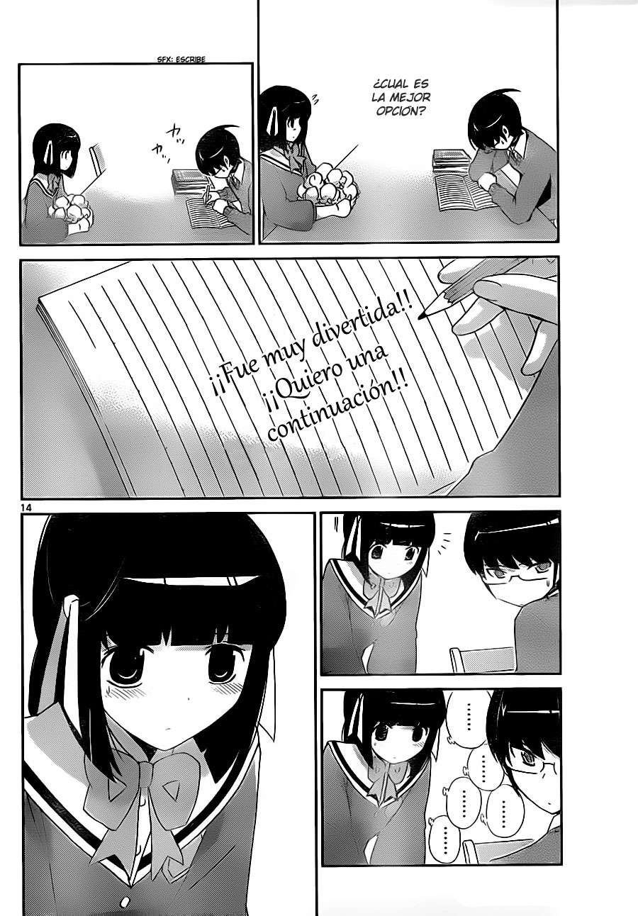 Read Kami nomi zo Shiru Sekai ES Manga Online