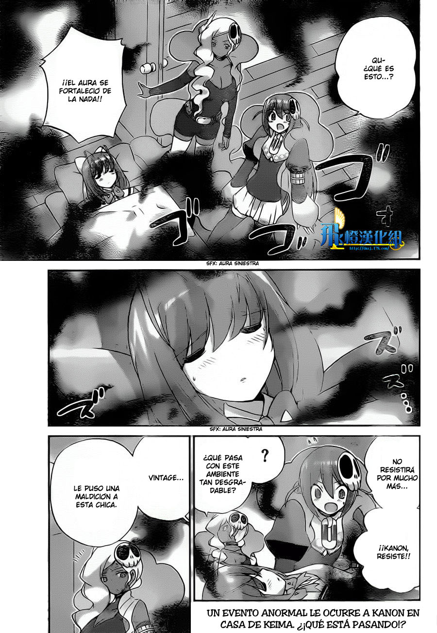Read Kami nomi zo Shiru Sekai ES Manga Online