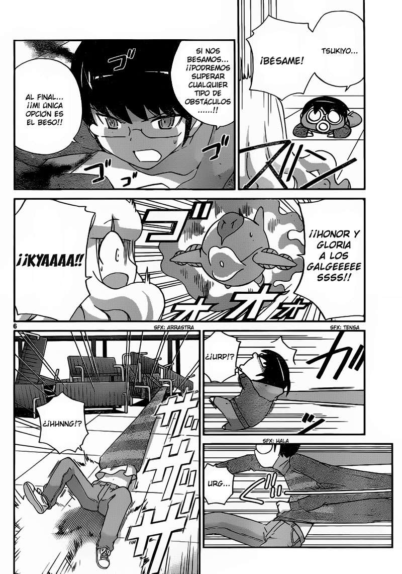 Read Kami nomi zo Shiru Sekai ES Manga Online