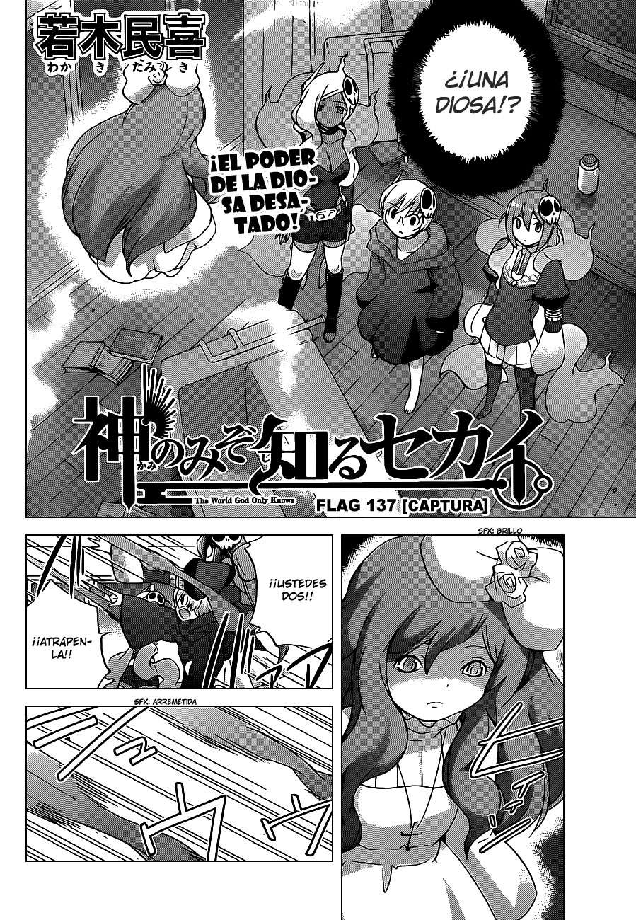 Read Kami nomi zo Shiru Sekai ES Manga Online