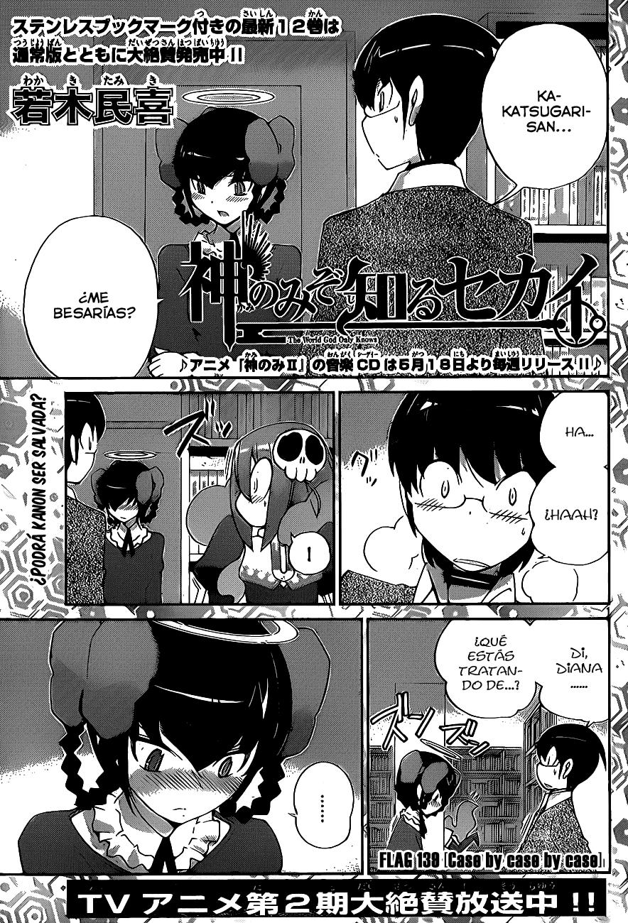 Read Kami nomi zo Shiru Sekai ES Manga Online