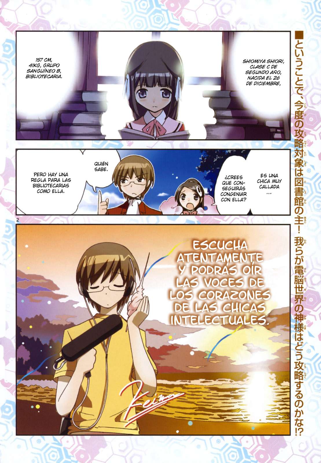 Read Kami nomi zo Shiru Sekai ES Manga Online