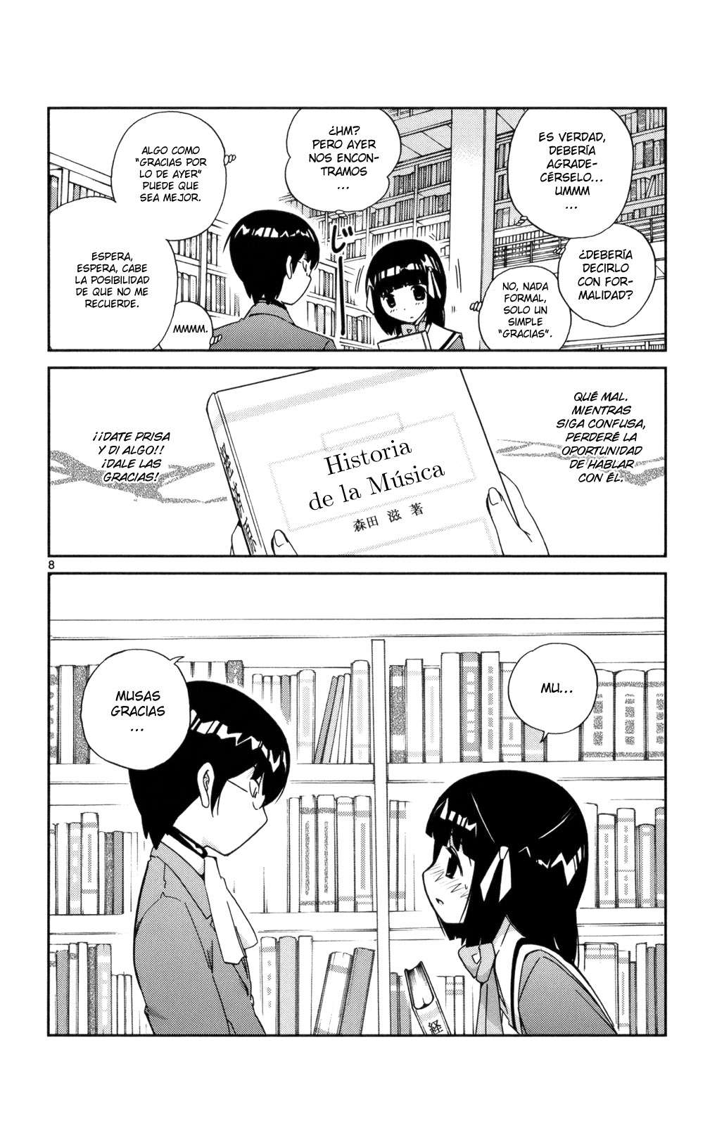 Read Kami nomi zo Shiru Sekai ES Manga Online