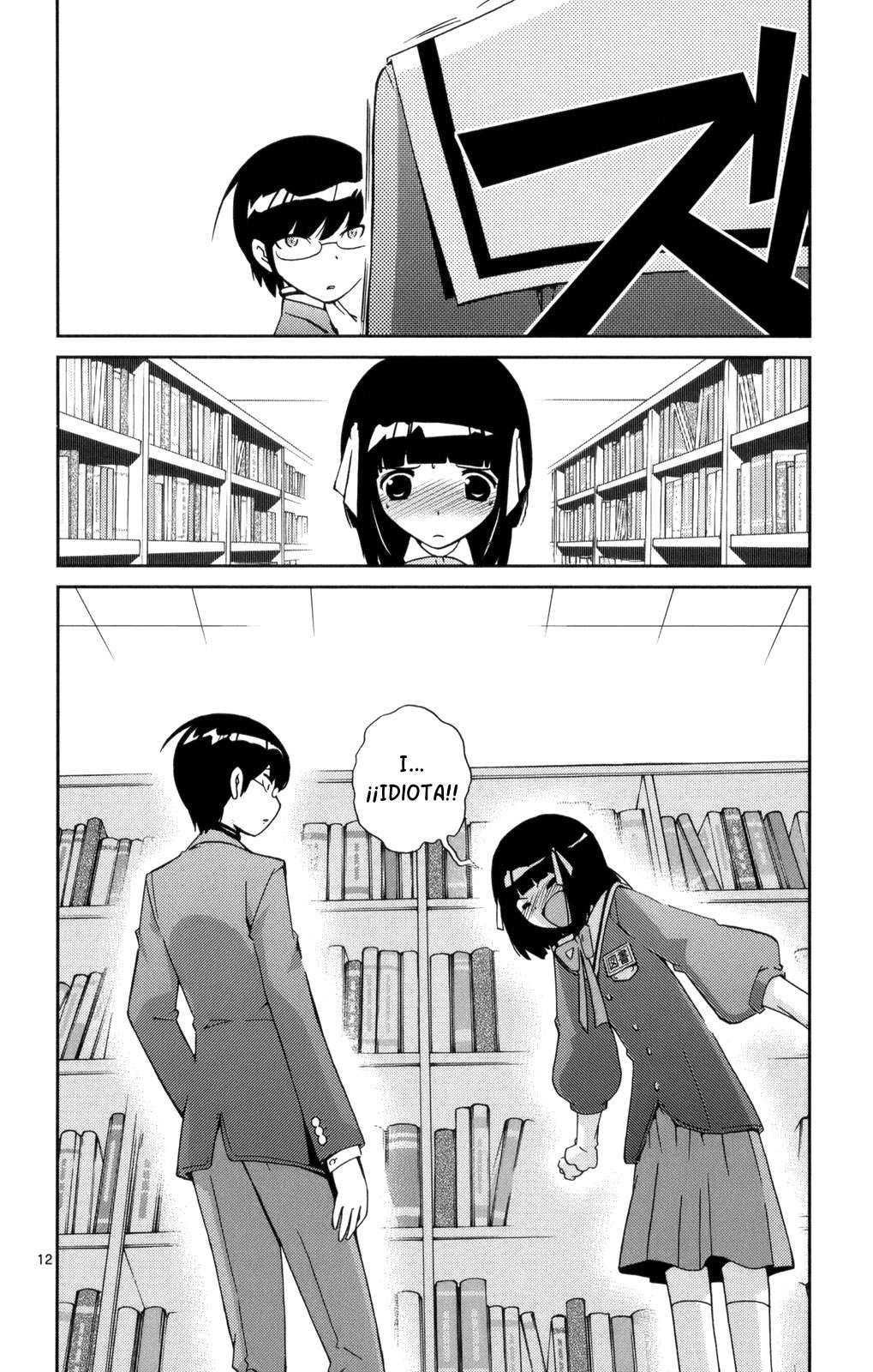 Read Kami nomi zo Shiru Sekai ES Manga Online