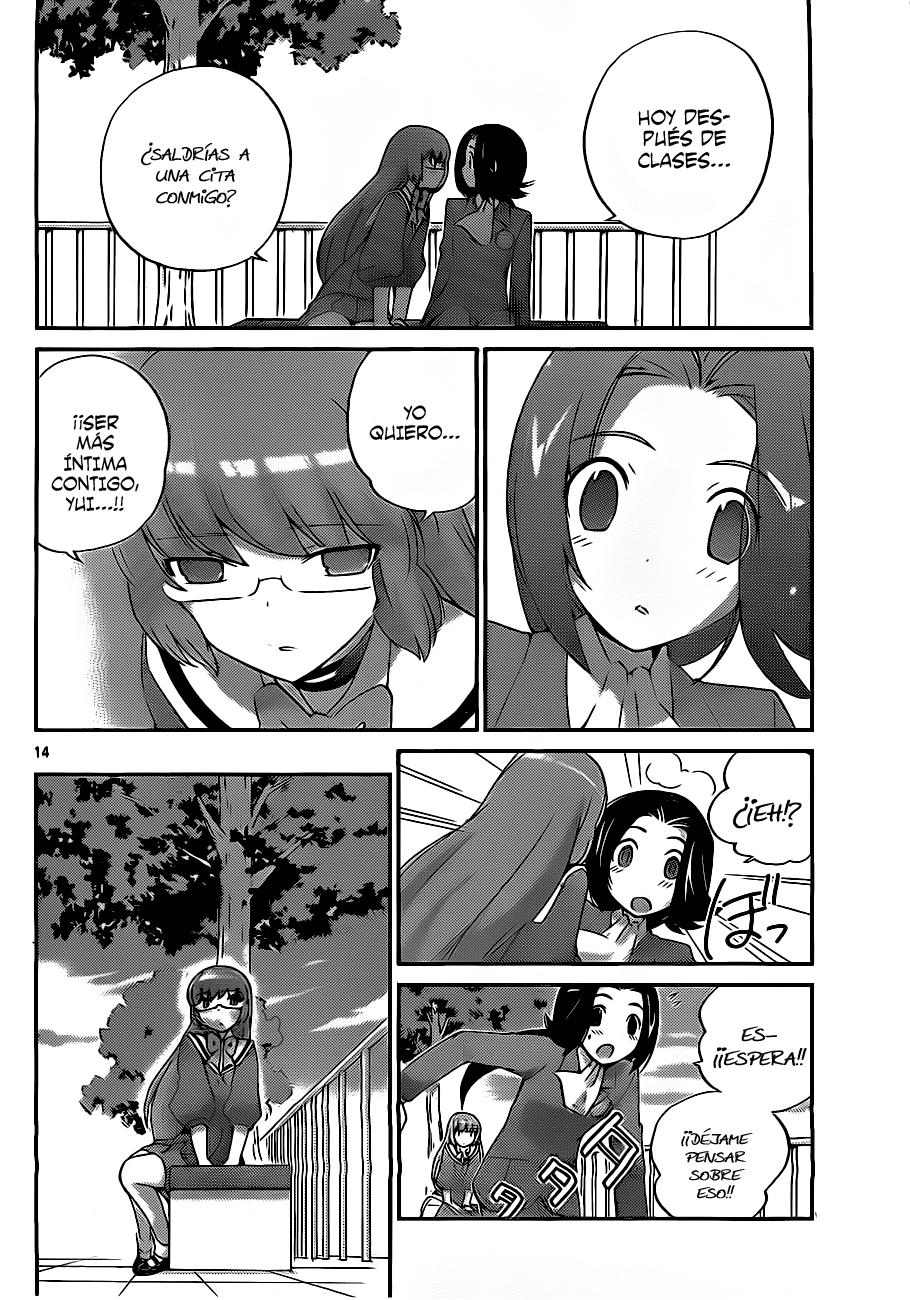 Read Kami nomi zo Shiru Sekai ES Manga Online