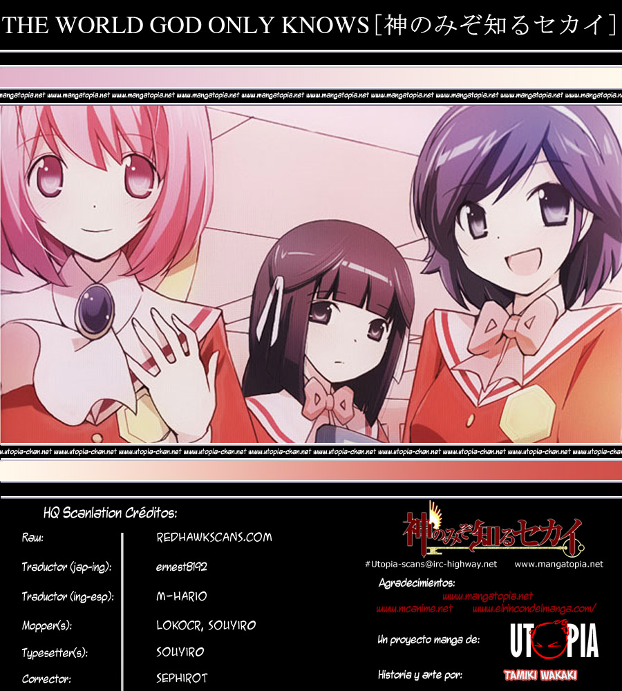 Read Kami nomi zo Shiru Sekai ES Manga Online
