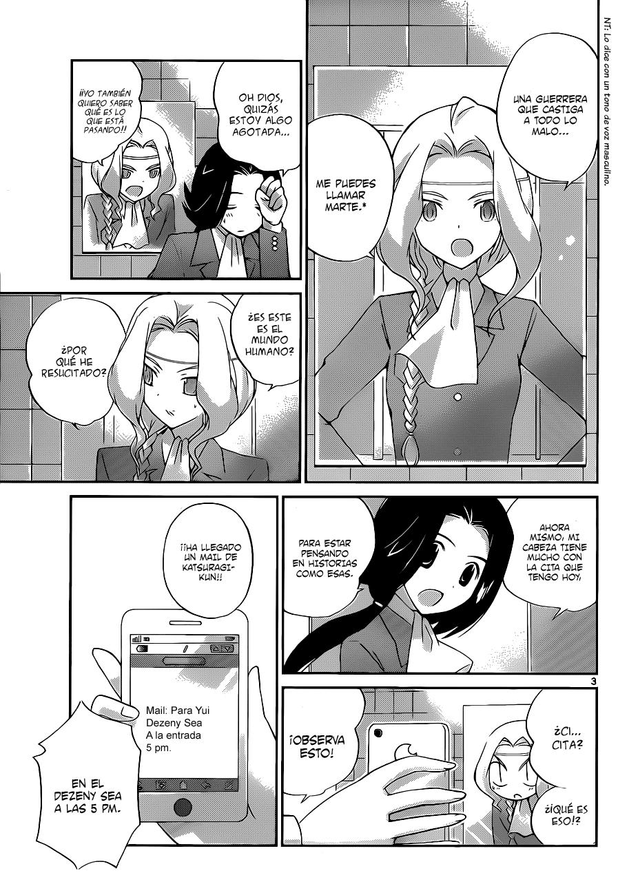 Read Kami nomi zo Shiru Sekai ES Manga Online