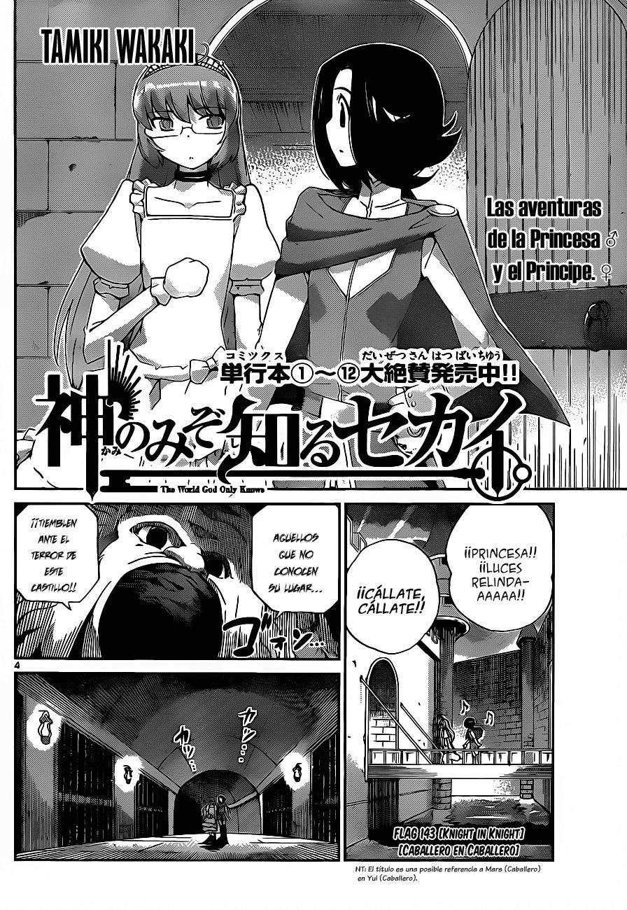Read Kami nomi zo Shiru Sekai ES Manga Online