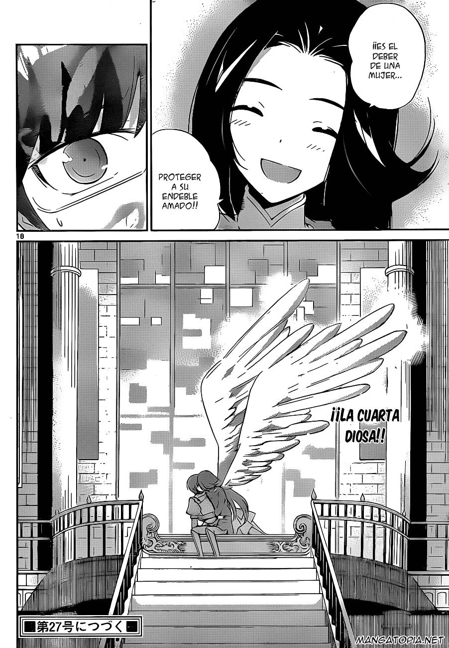 Read Kami nomi zo Shiru Sekai ES Manga Online