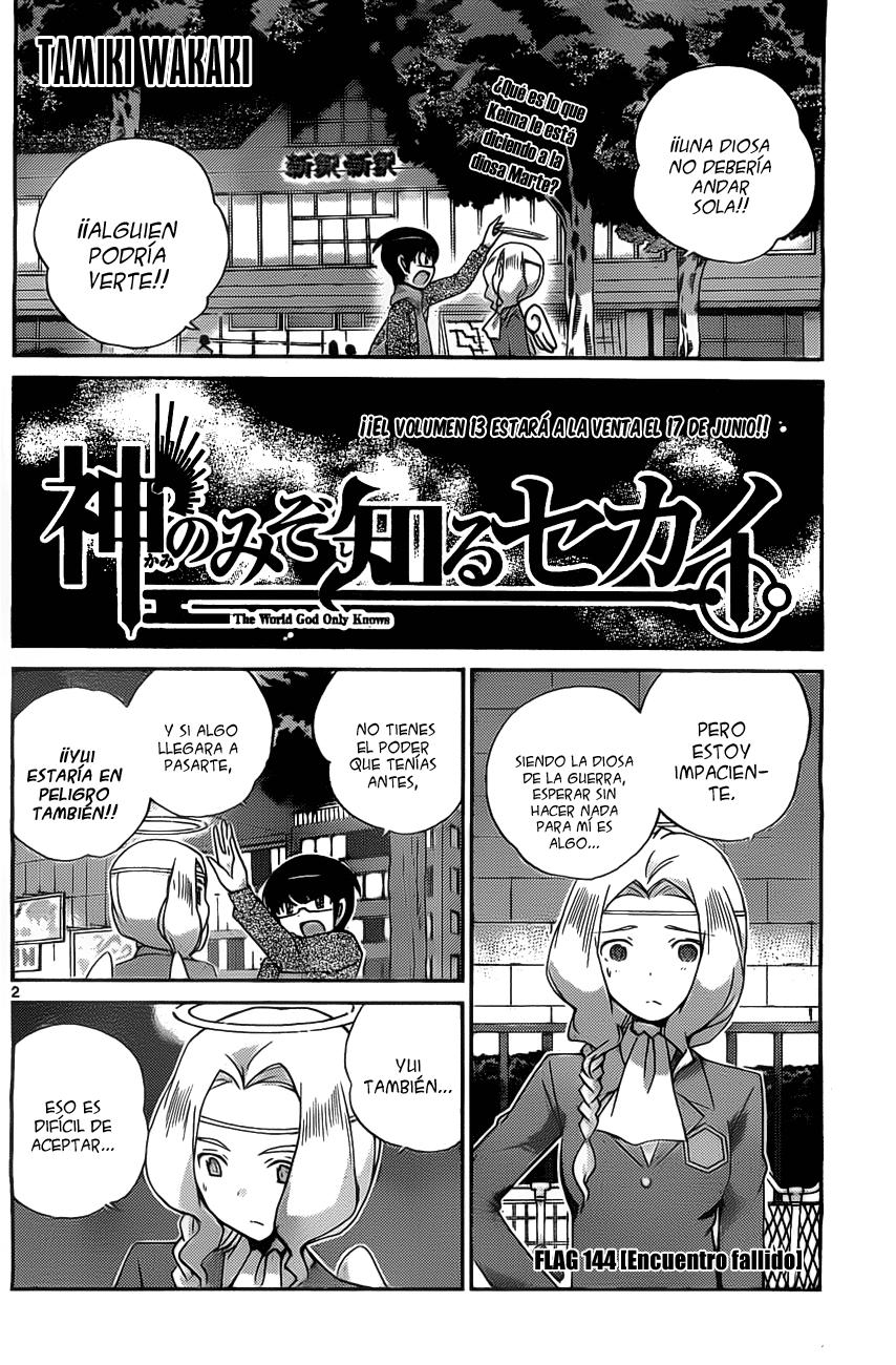 Read Kami nomi zo Shiru Sekai ES Manga Online