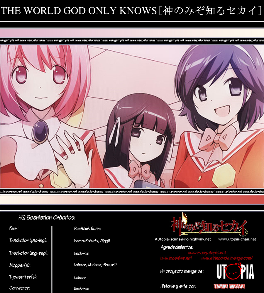Read Kami nomi zo Shiru Sekai ES Manga Online