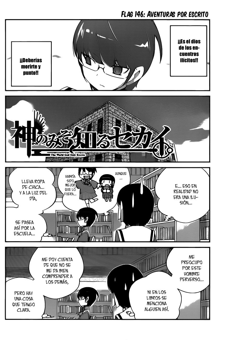 Read Kami nomi zo Shiru Sekai ES Manga Online