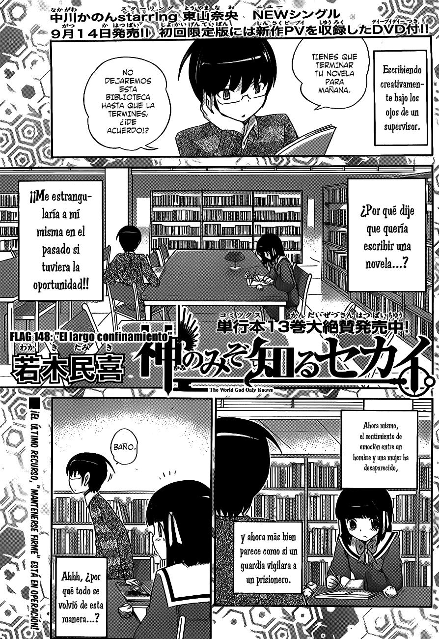 Read Kami nomi zo Shiru Sekai ES Manga Online