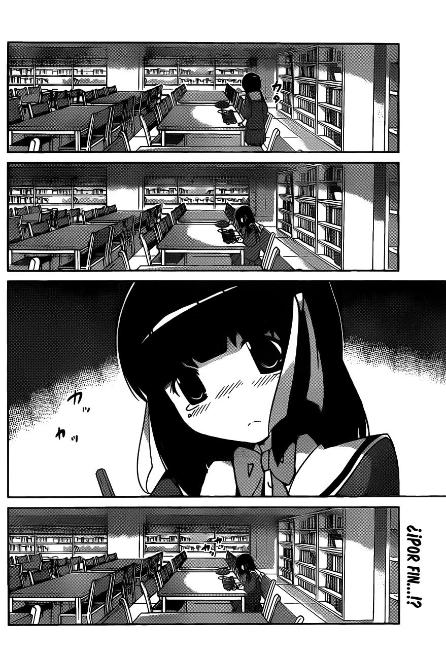 Read Kami nomi zo Shiru Sekai ES Manga Online