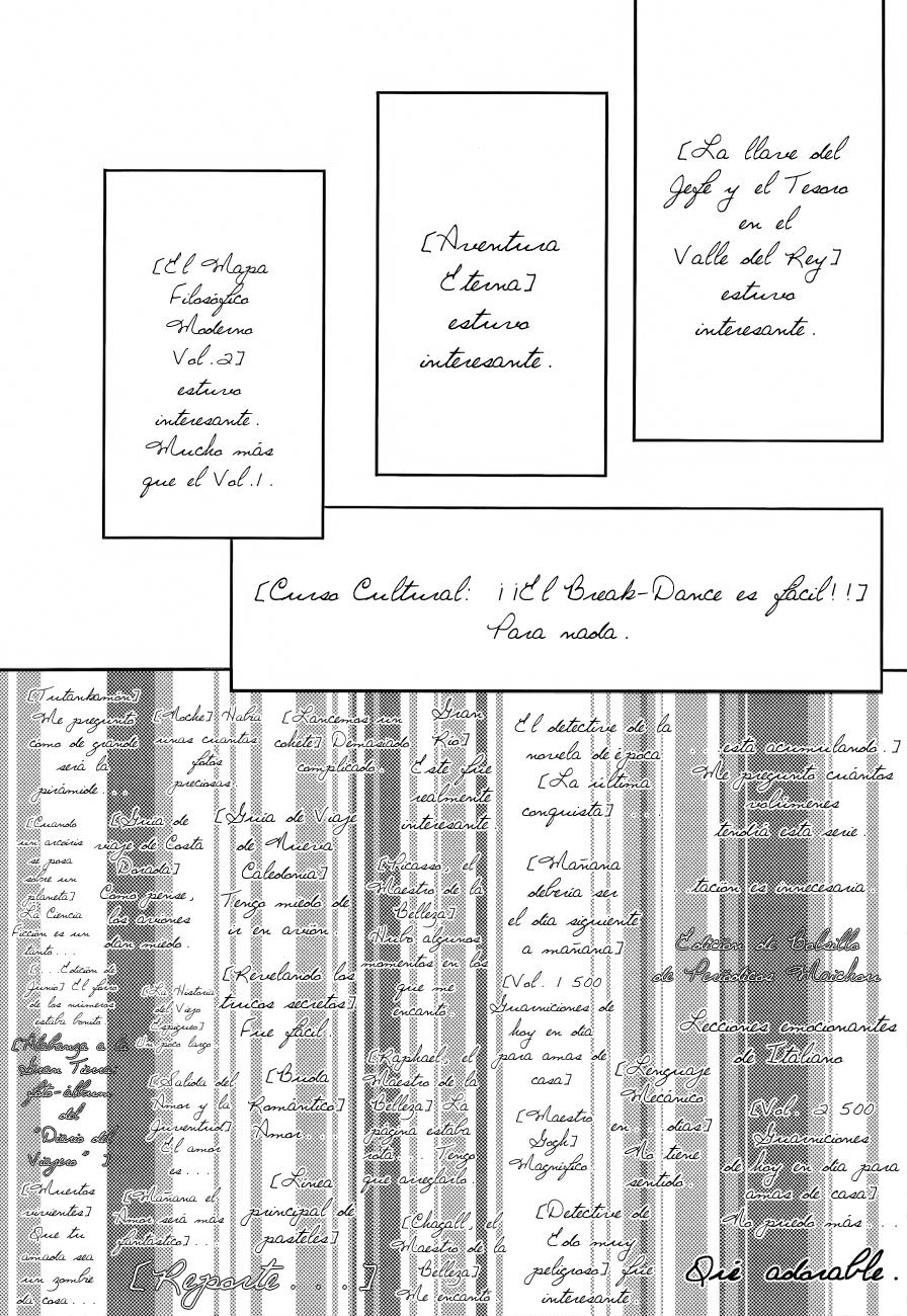 Read Kami nomi zo Shiru Sekai ES Manga Online