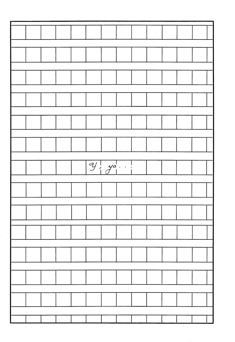 Read Kami nomi zo Shiru Sekai ES Manga Online