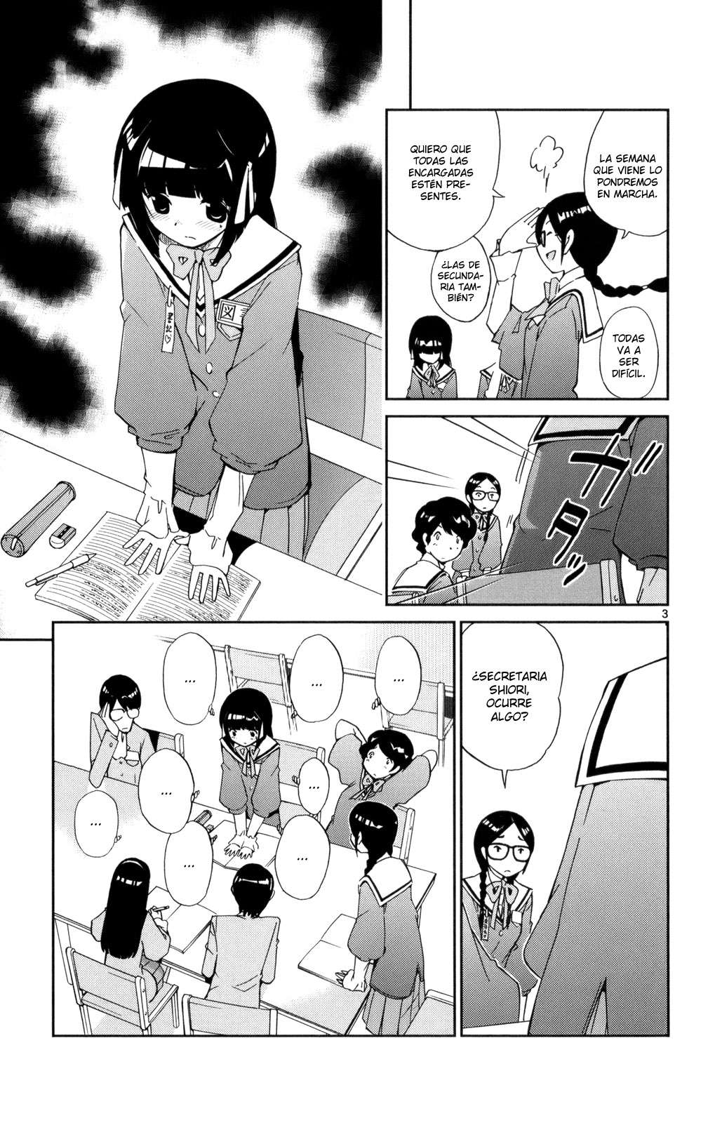 Read Kami nomi zo Shiru Sekai ES Manga Online