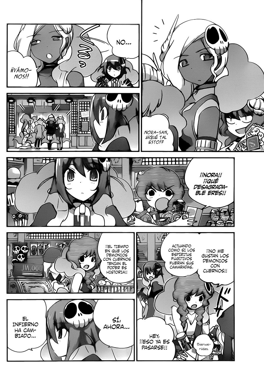 Read Kami nomi zo Shiru Sekai ES Manga Online