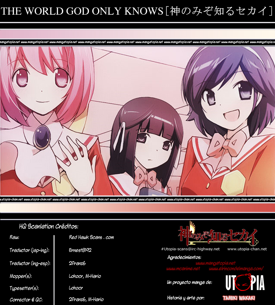 Read Kami nomi zo Shiru Sekai ES Manga Online