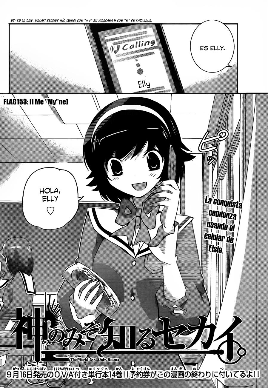 Read Kami nomi zo Shiru Sekai ES Manga Online