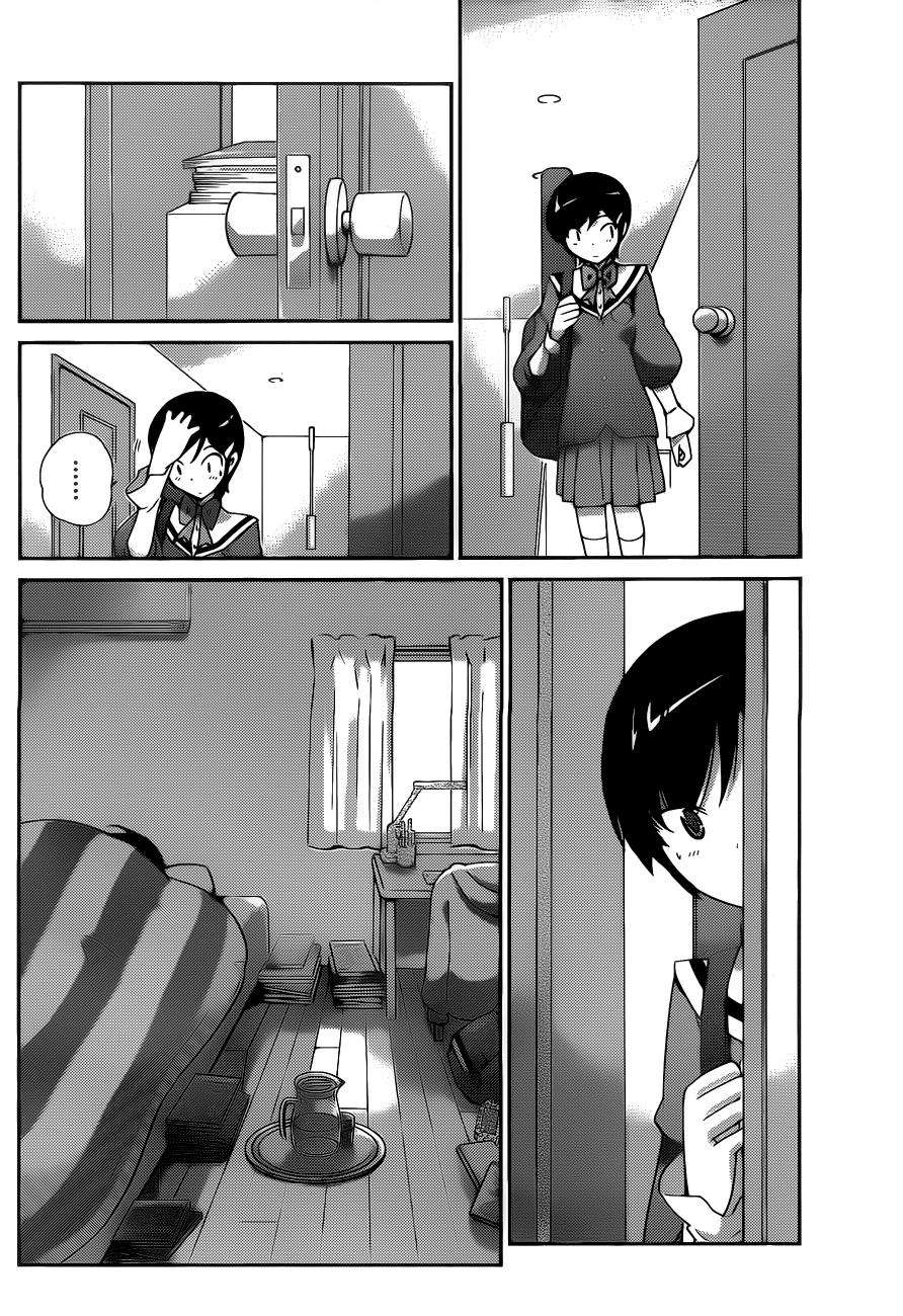 Read Kami nomi zo Shiru Sekai ES Manga Online