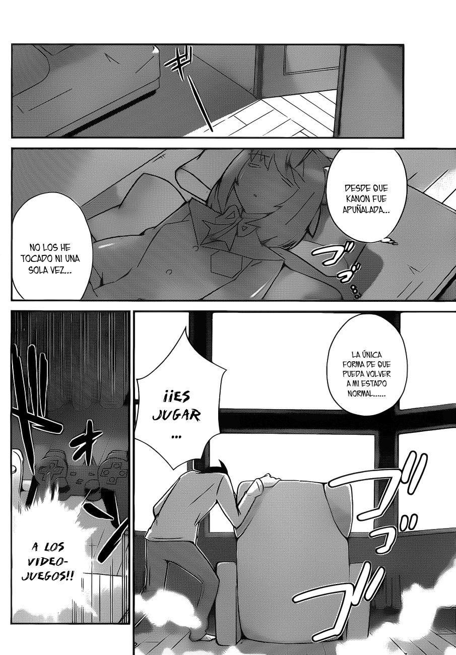 Read Kami nomi zo Shiru Sekai ES Manga Online