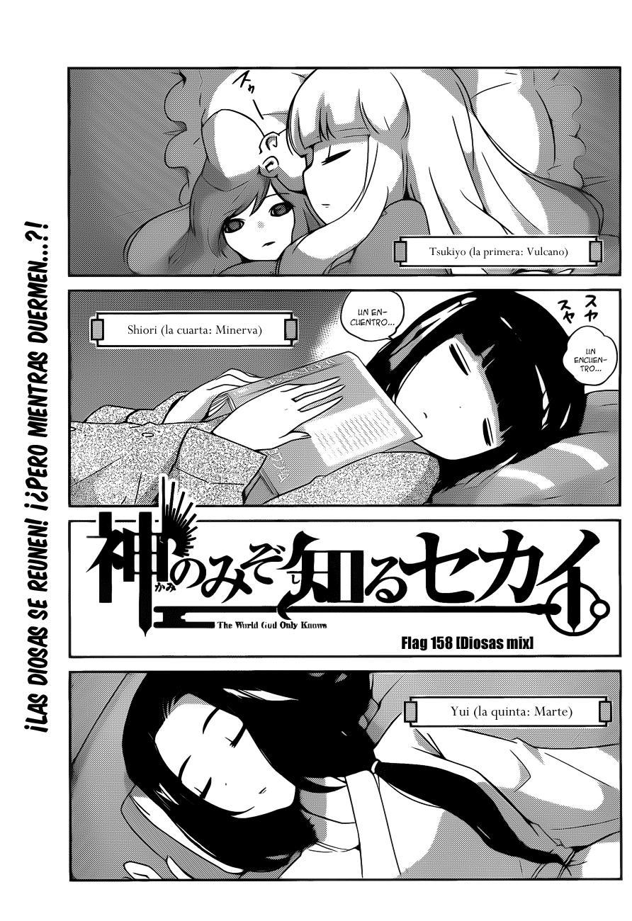 Read Kami nomi zo Shiru Sekai ES Manga Online