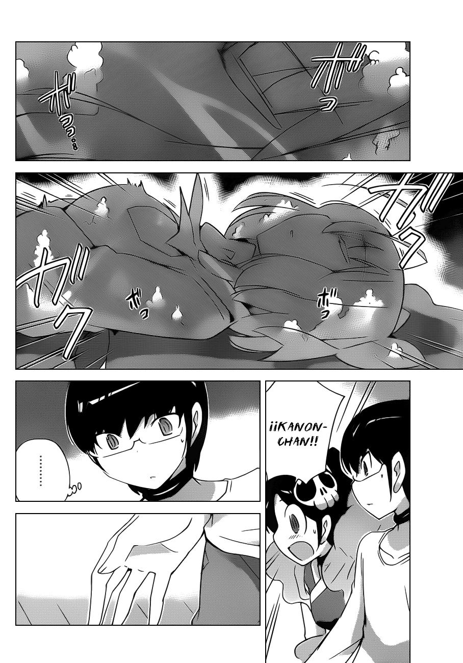Read Kami nomi zo Shiru Sekai ES Manga Online