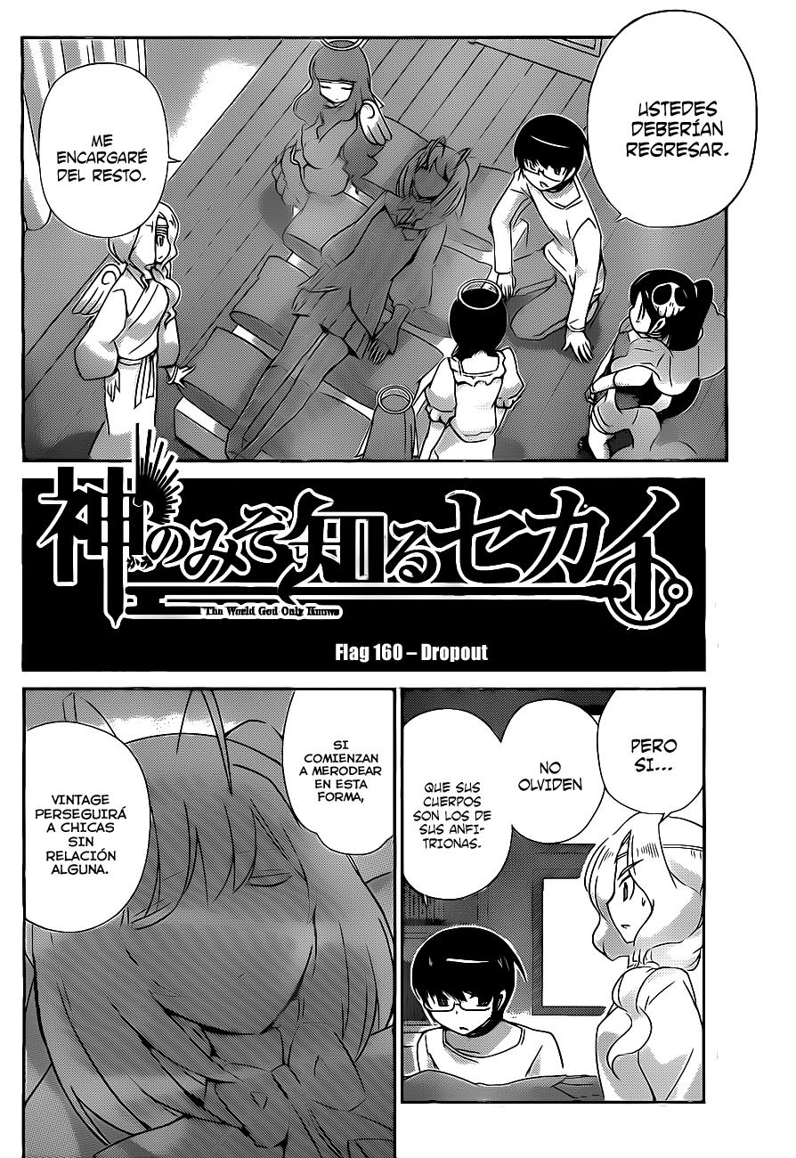 Read Kami nomi zo Shiru Sekai ES Manga Online