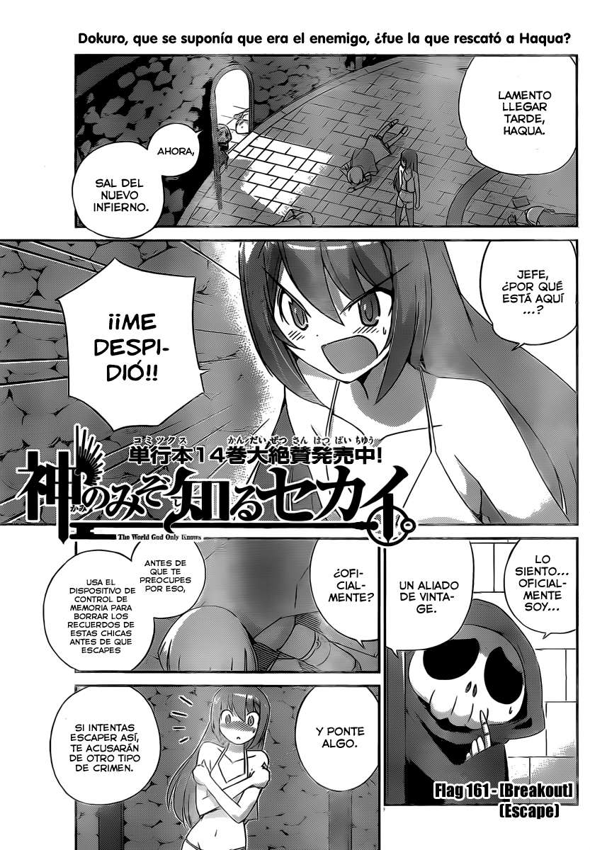 Read Kami nomi zo Shiru Sekai ES Manga Online