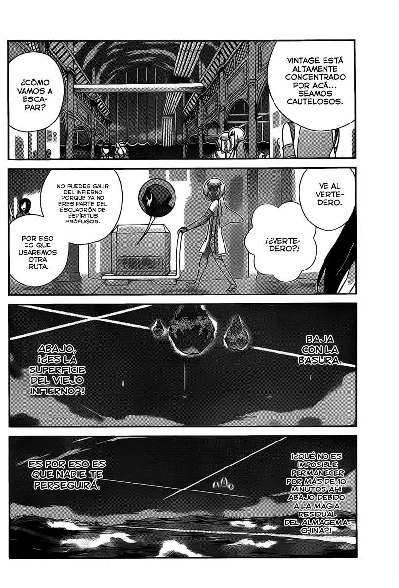 Read Kami nomi zo Shiru Sekai ES Manga Online