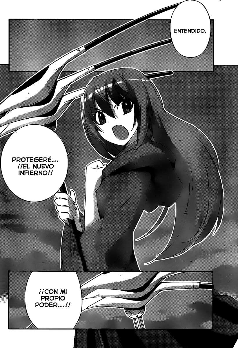Read Kami nomi zo Shiru Sekai ES Manga Online