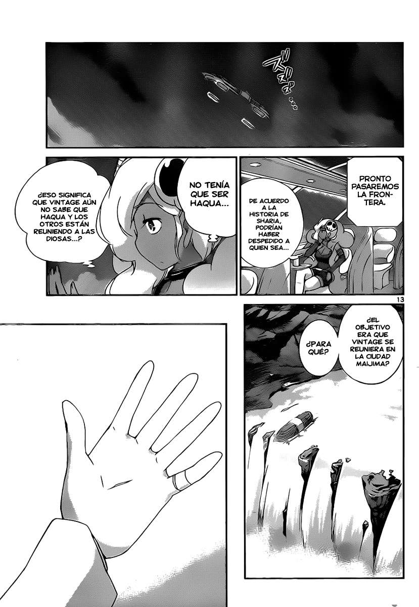Read Kami nomi zo Shiru Sekai ES Manga Online