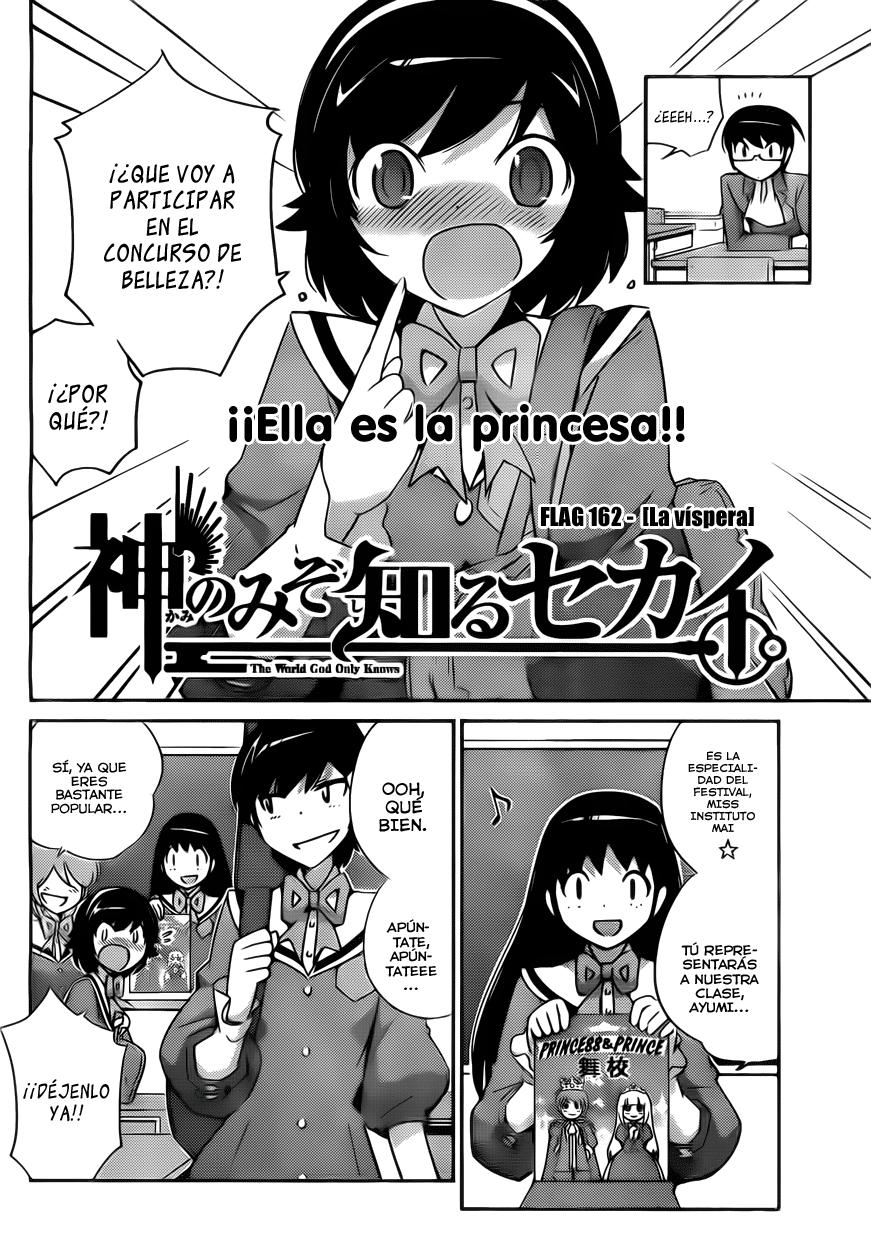 Read Kami nomi zo Shiru Sekai ES Manga Online