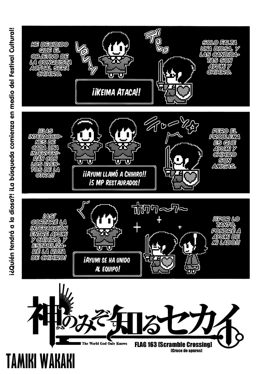 Read Kami nomi zo Shiru Sekai ES Manga Online
