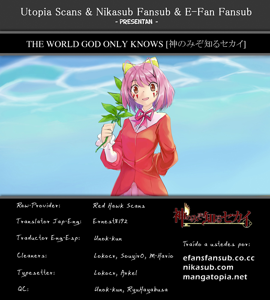 Read Kami nomi zo Shiru Sekai ES Manga Online